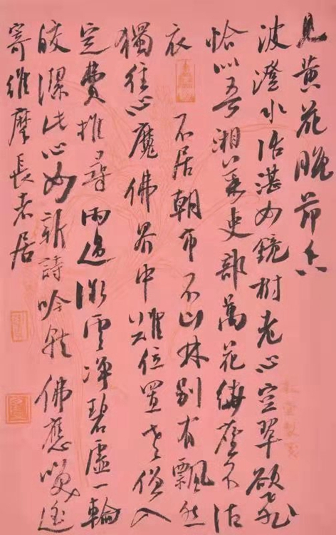 202121 չ | 鷨Ʒչ