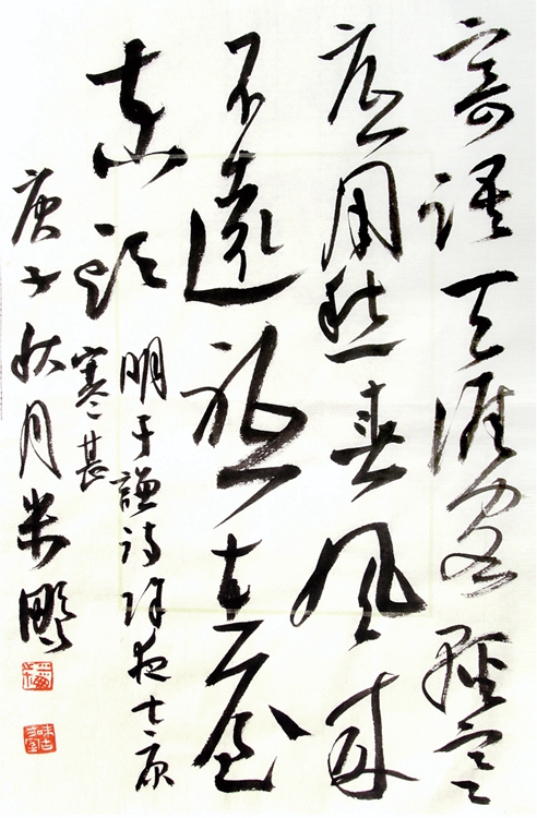 202121 չ | 鷨Ʒչ