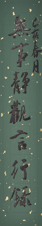 202121 չ | 鷨Ʒչ