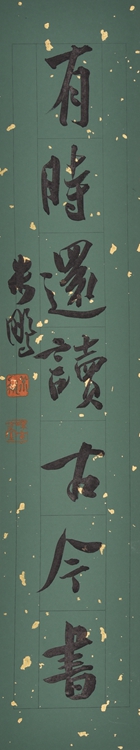 202121 չ | 鷨Ʒչ