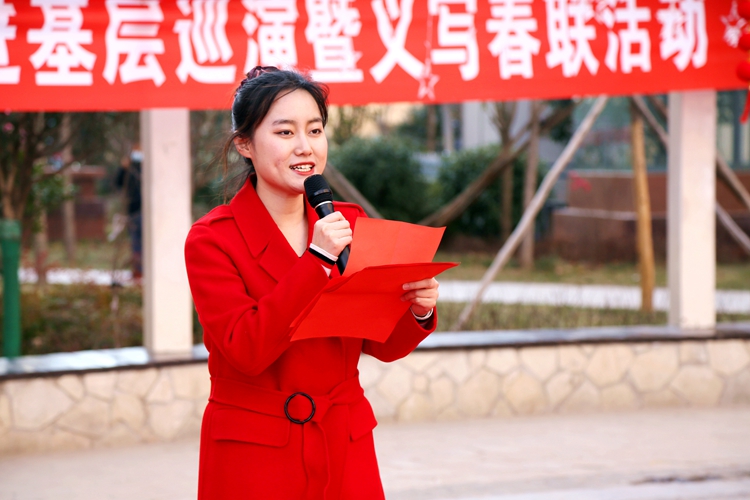 202125  ϲӭ´ һ· ضչ2021Ļ־ԸСֶӽѲд