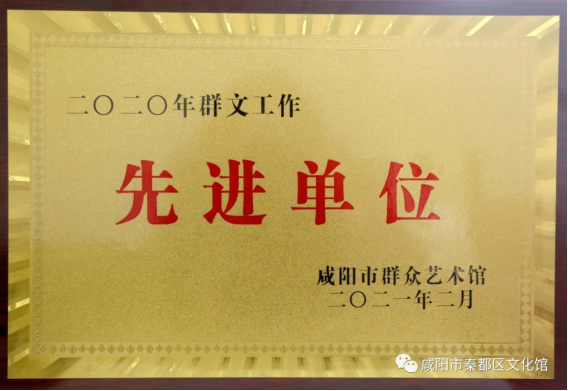 202139  ϲ  ҹݸɲΪ2020ȫȺĹȽ