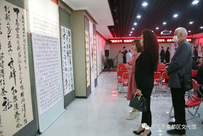 2021329  ɰ ͻԻ͡ף100黭չҹݾٰ