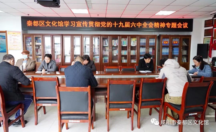 20211116 ضĻѧϰ᳹ʮŽȫᾫ