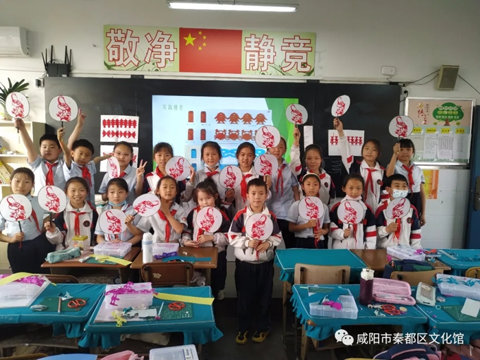 20211124    ôͳĻԶɢܰ㡪л·Сѧѡ