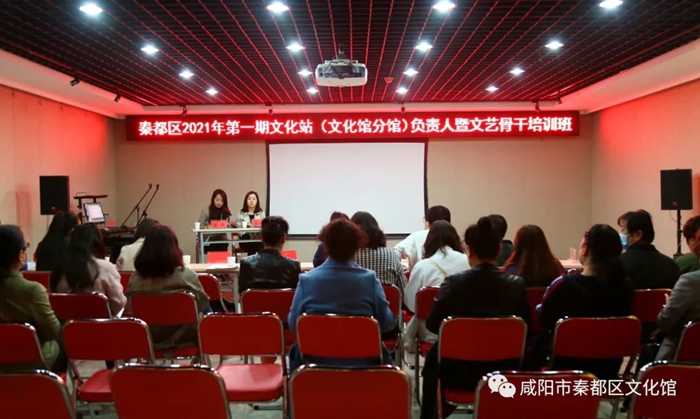 2021416   ض2021һĻվ(Ļݷֹݣ˼չǸѵɹٰ