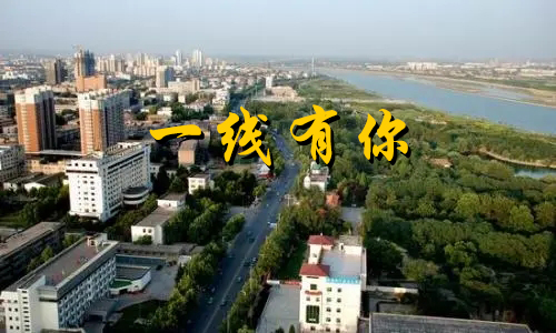 2021123     ԭһ㡷ʡݣݳ