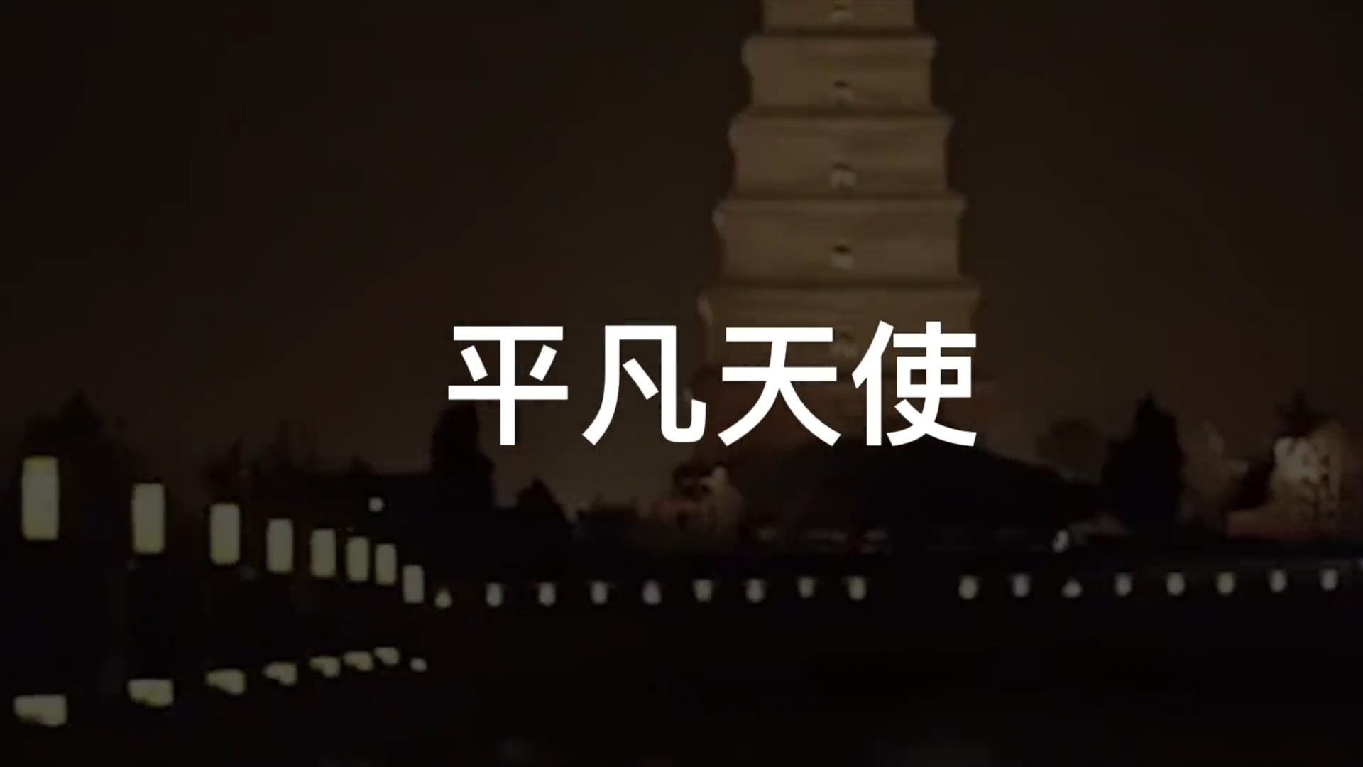 202214  ʱ ӭحض ӭꡱĻչϵл Ʒѡ9