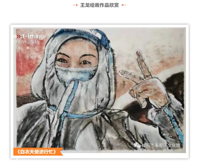 202217  ʱ ӭحض ӭꡱĻչϵл Ʒѡ12