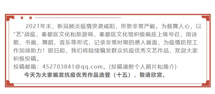 202218  ʱ ӭحض ӭꡱĻչϵл15