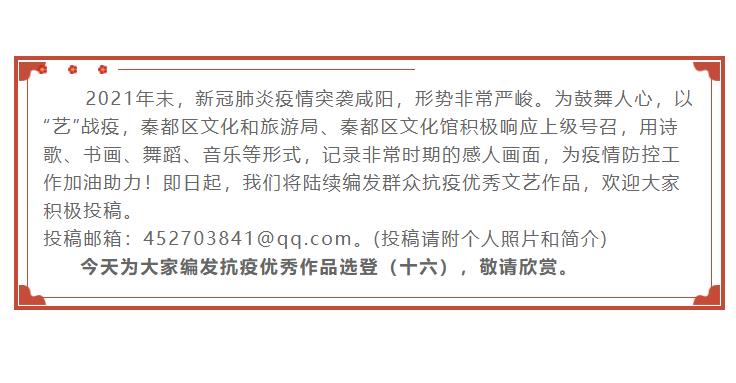 202219  ʱ ӭحض ӭꡱĻչϵл16