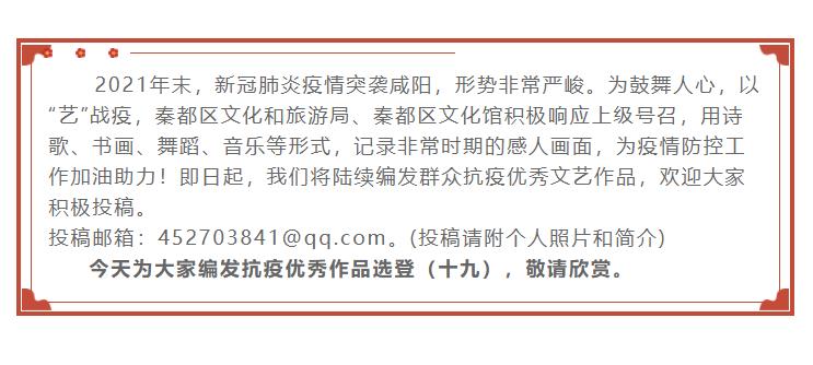 202219  ʱ ӭحض ӭꡱĻչϵл19