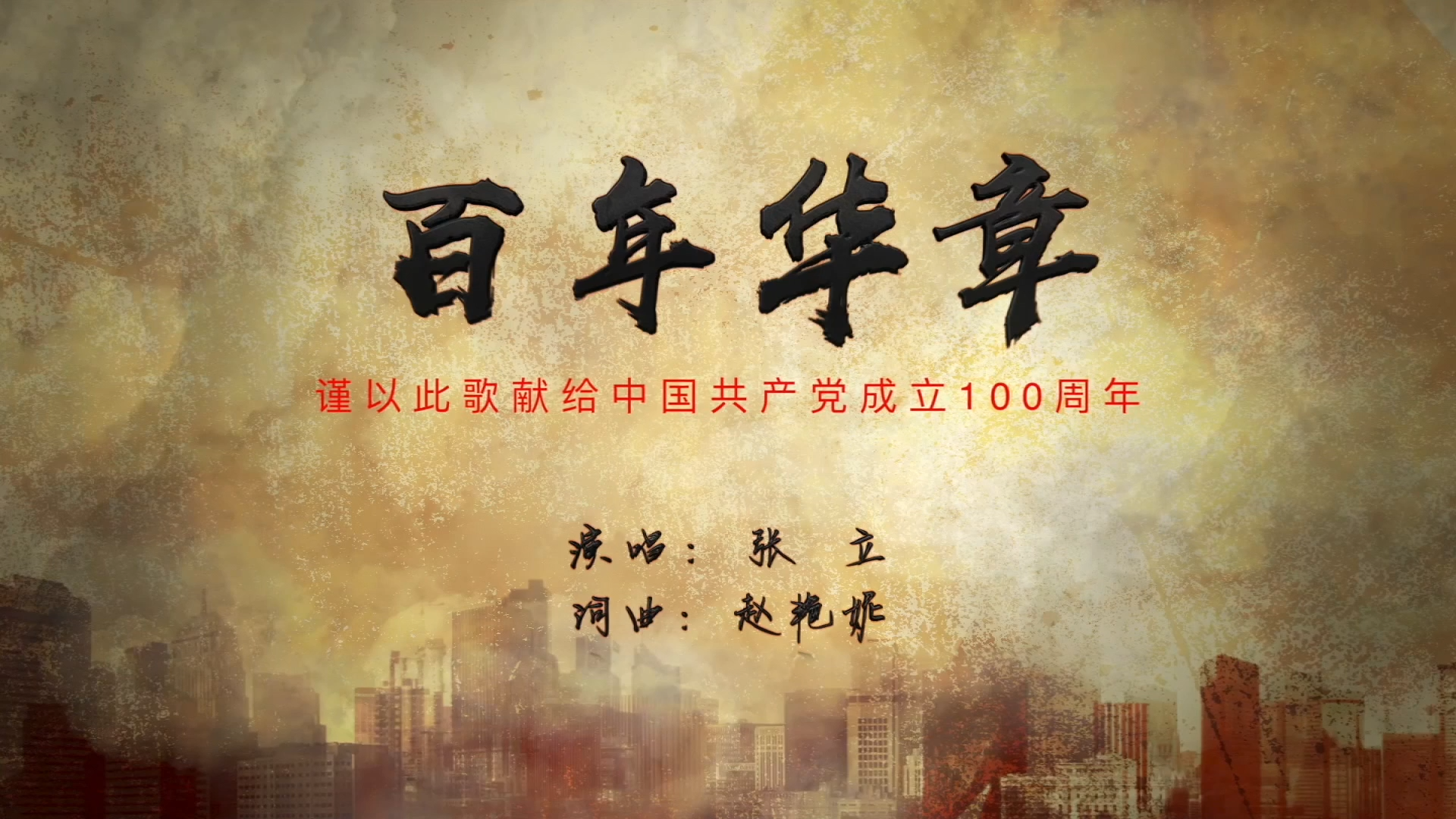 20211213 ضĻԭ껪¡ٴѼ