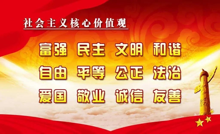 2022818   й칫 Ժ칫ӡʮ塱Ļչ滮