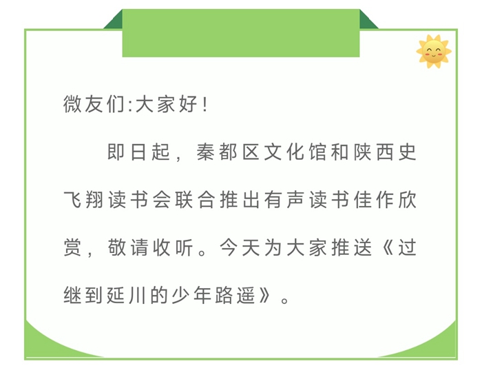 2022820  ̵Ӵ·ң￭