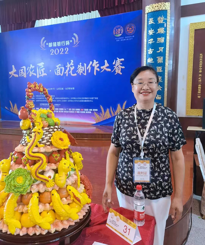 2022717 мŴݵ2022ũ滨ί