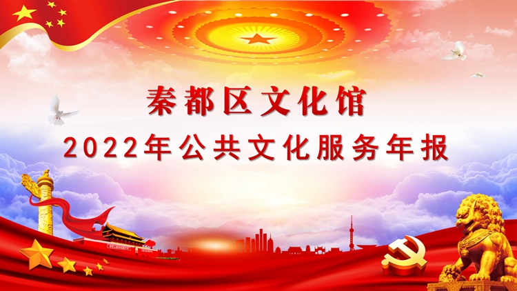 2023111 ضĻ2022깫Ļ걨