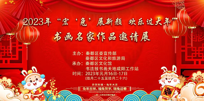 2023117 ضꡮáչ ֹꡱ黭Ʒչ