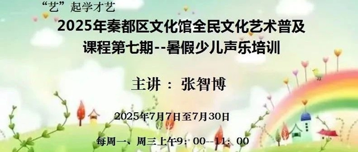 2025627  ح2025ضĻȫĻռγ(ڣʼ