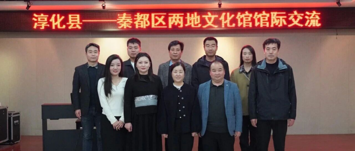 2025��11��4�� �������Ļ���һ�����ҹݽ���ѧϰ