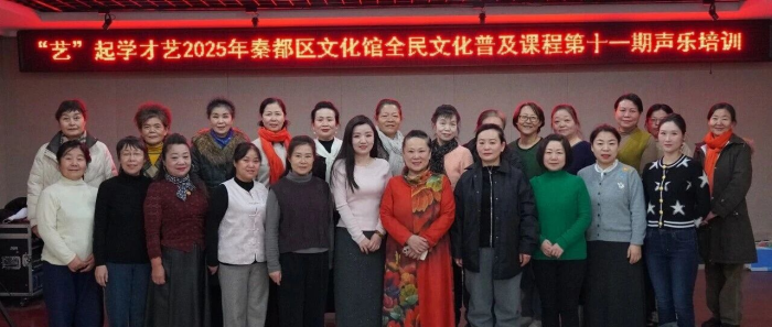 2025��12��26�� ���ա���ѧ����2025���ض����Ļ���ȫ���Ļ������ռ��γ̡���������ѵԲ������