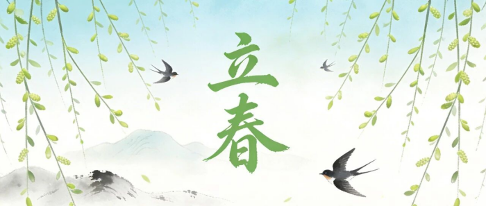 2026��2��4�� ��������ح�������£�������ʼ